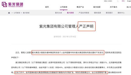 紫光展锐射频工程师笔试题