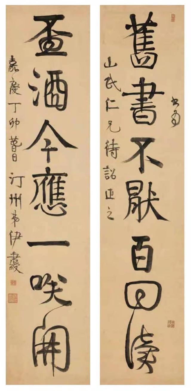国际表面工程展门票怎么买