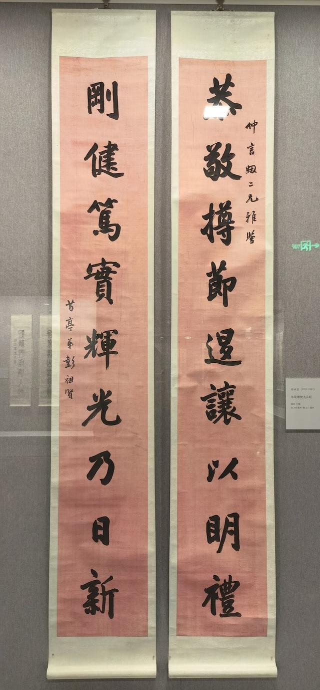 国际表面工程展门票怎么买