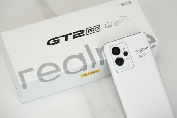 realme年货节火热进行中 高端旗舰真我GT2 Pro迎来惊喜价3999元起