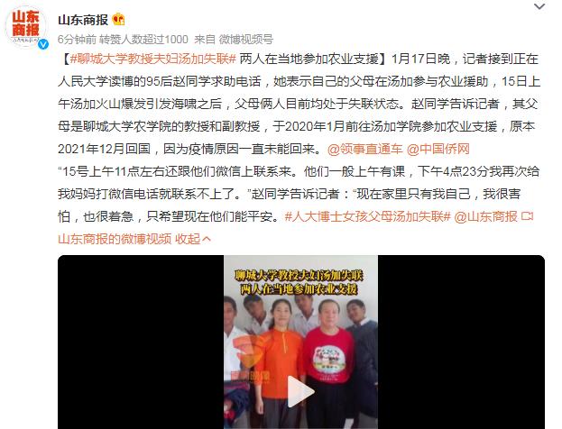 鱼排裹粉油炸机压滤机报价