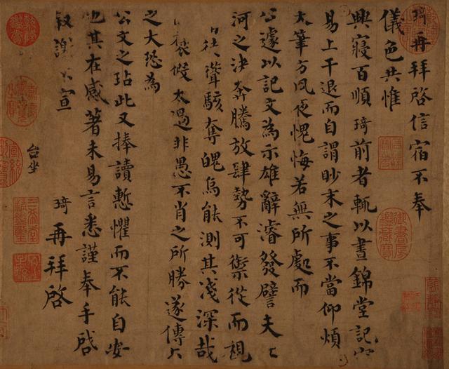泉州达锋机械展