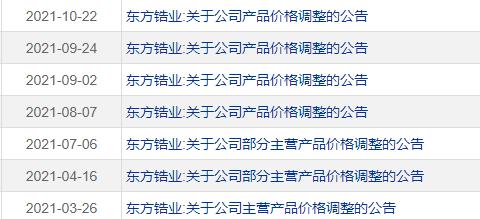 焦作洗砂机的简单介绍