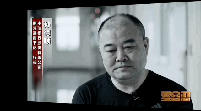 山东展胜消防工程安装公司