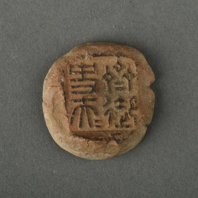 平和印刷机械展报价