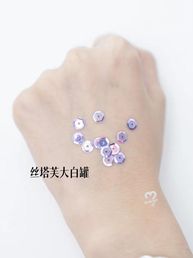 身体乳保湿哪个比较好 身体乳保湿哪个比较好