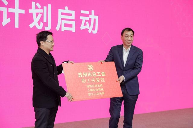 江苏机械展设计费用