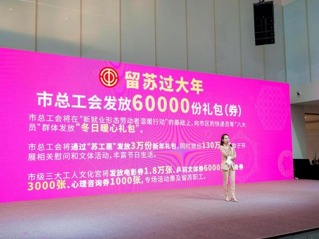 江苏机械展设计费用