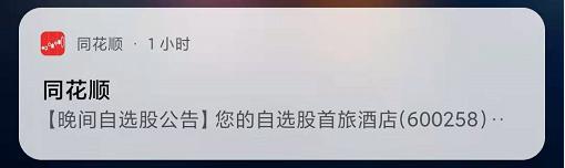 标点身体乳优惠券
