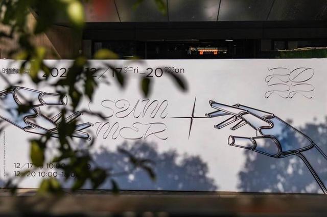 浙江正展工程项目管理