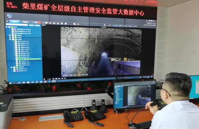 四川道路共振破碎机多少钱一平方