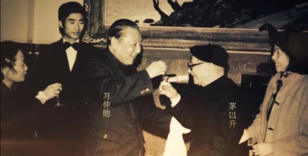 习仲勋为何亲书“长寿长寿再长寿”为他祝寿？