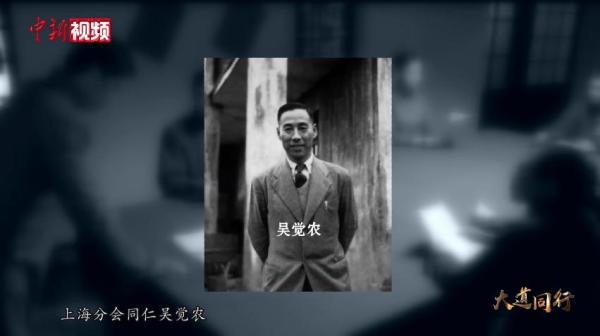习仲勋为何亲书“长寿长寿再长寿”为他祝寿？
