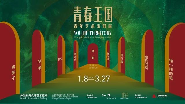 江苏展筑建筑工程