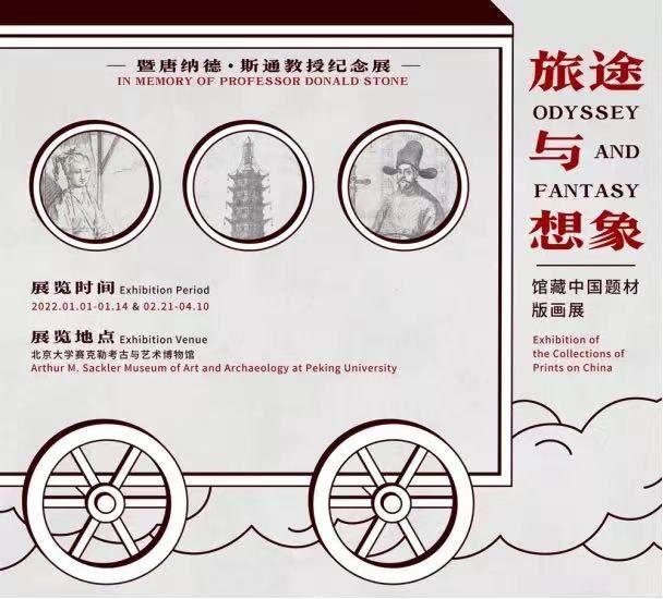 四川工程网络展口碑推荐