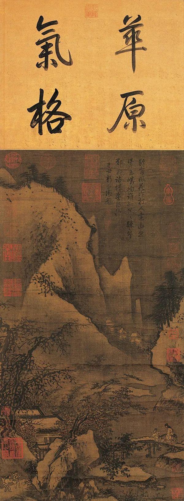 山东佳展工程咨询