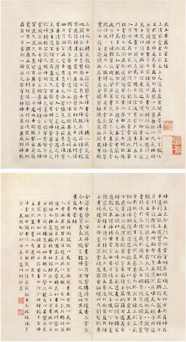 引松工程图片展