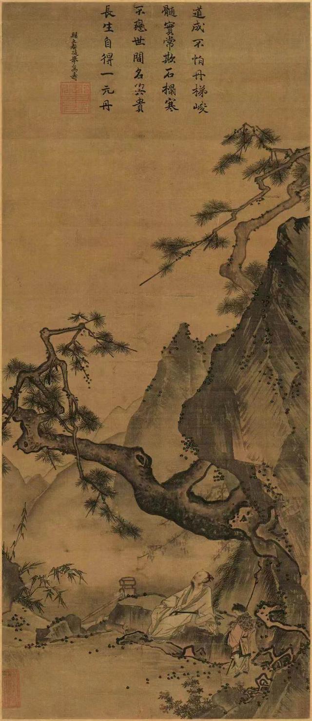 山东佳展工程咨询