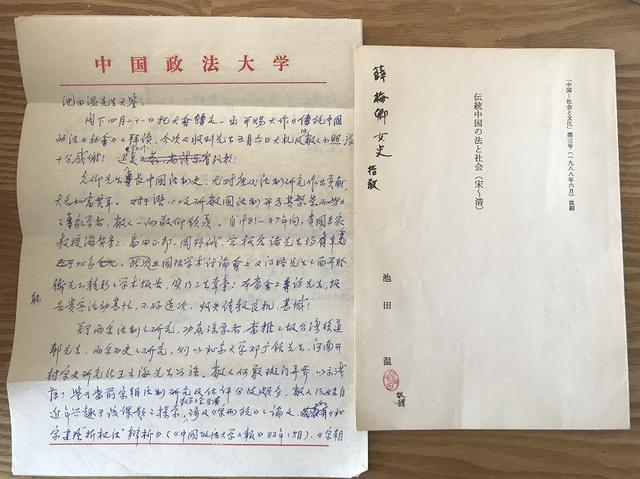 政和哪里有印刷包装机械展