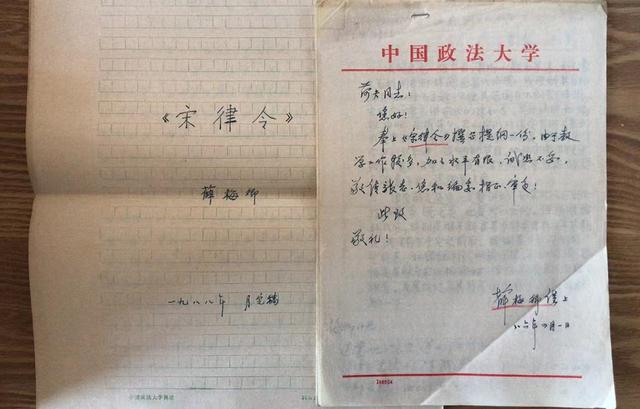 政和哪里有印刷包装机械展