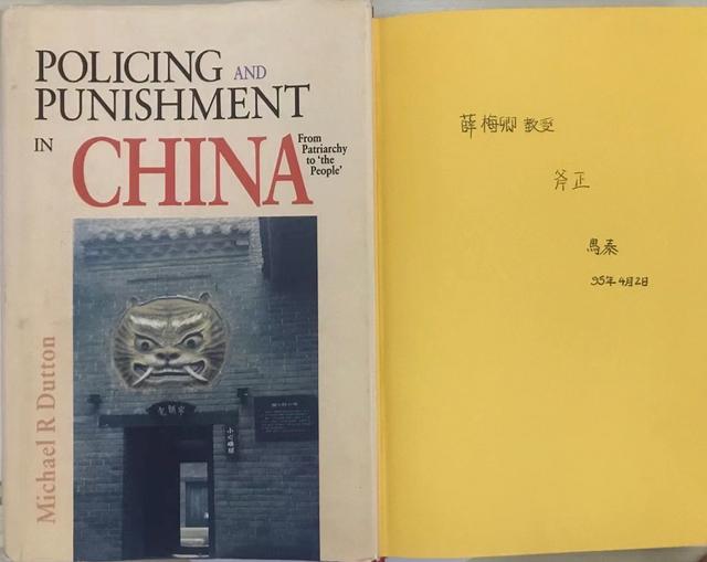 政和哪里有印刷包装机械展
