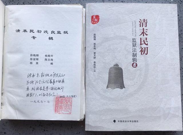 政和印刷包装机械展多少钱