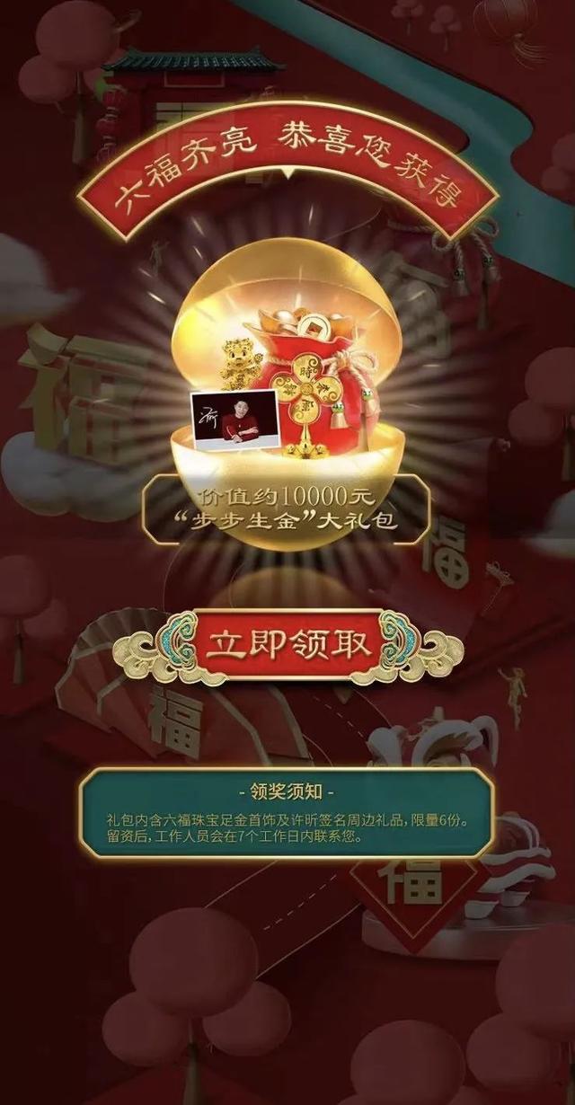 洗砂机佳选仟捷网络下拉