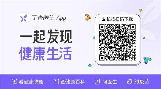 我们航天员出差都变胖了