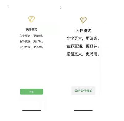 进一步发挥新一代信息技术的赋能作用