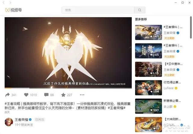 [云端小叮当自动秒抢群红包]，怎么设置微信语音来电话不会中断