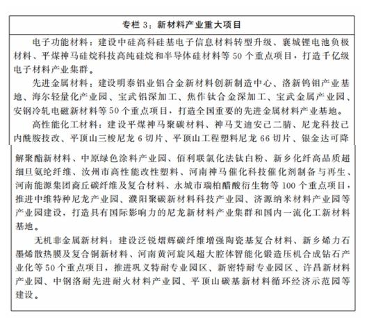 信阳液压油过滤机