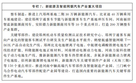三门峡转鼓式真空过滤机