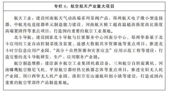 三门峡拉丝油过滤机
