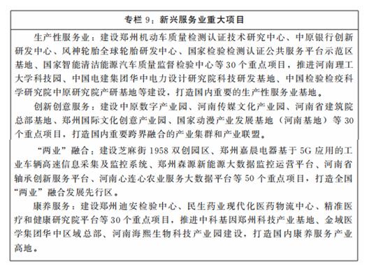 山东负压过滤机报价