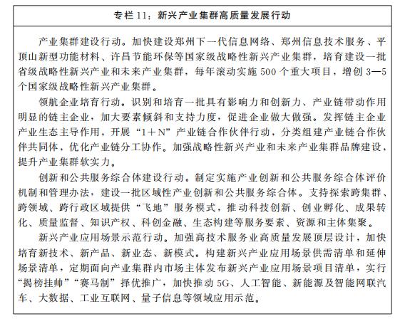 信阳液压油过滤机