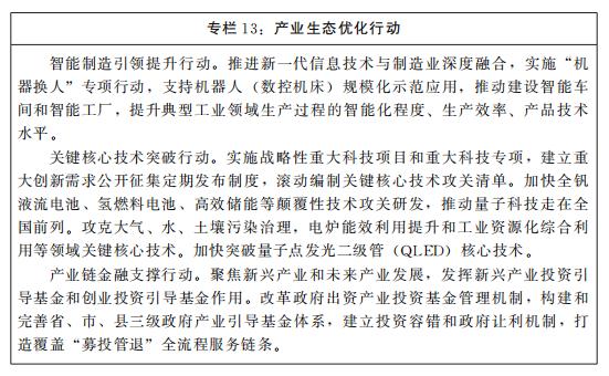 山西钛材过滤机厂