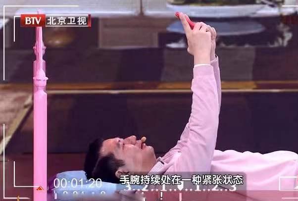 警惕！睡前玩手机会变丑！小心还有这些病找上你……