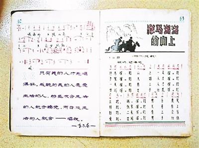 塔城振动螺旋洗砂机需要多少钱
