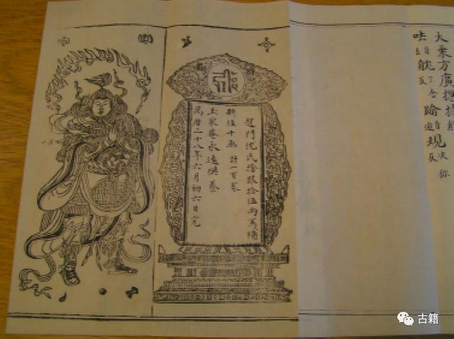 黎明制砂机1445参数