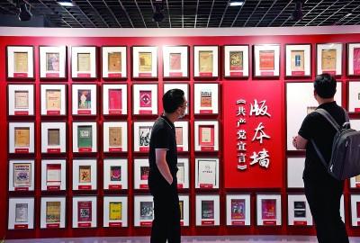 译展工程