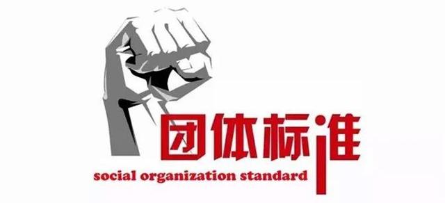 工程机械抢险成果主题展