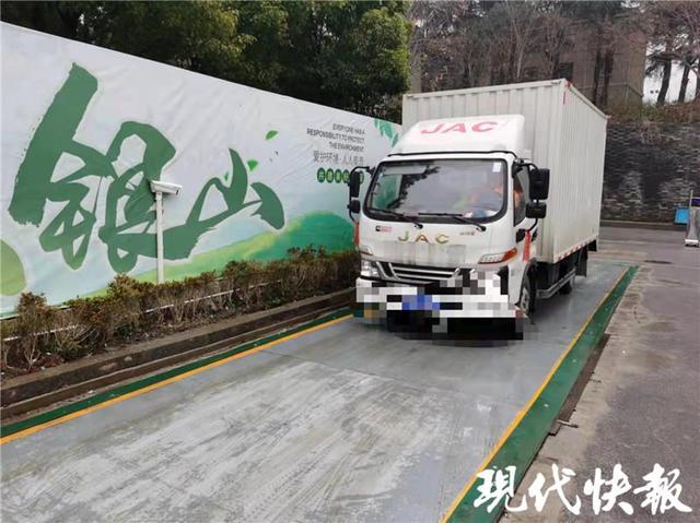 南京履带式移动破碎机出租