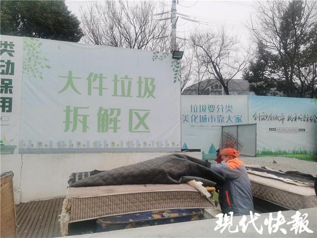 南京履带式移动破碎机出租