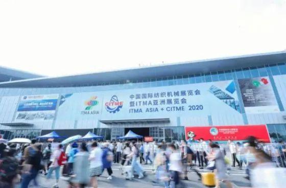 2022年上海纺织机械展