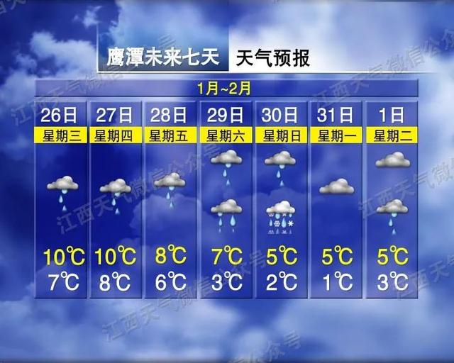 江西工程灯光展批发