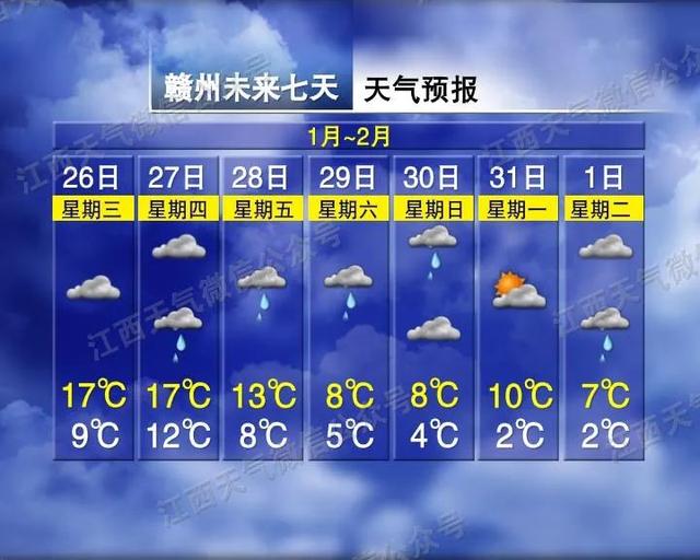 江西工程灯光展批发