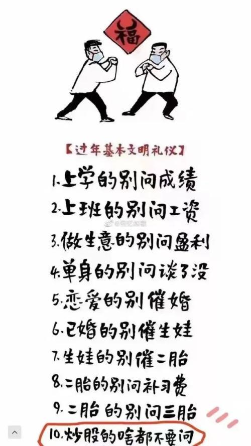 包含长治铁矿制砂机多少钱一套的词条