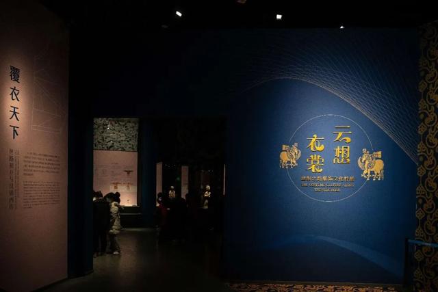 陕西绿展净化工程