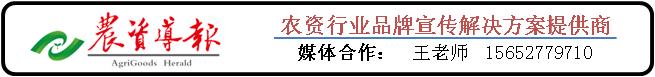 草铵膦、吡虫啉、阿维、甲维盐、戊唑醇、咪鲜胺等33个原药品种价格下跌