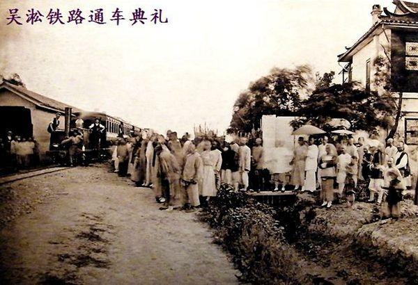 上海展豫建设工程